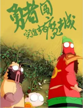 亚洲综合站